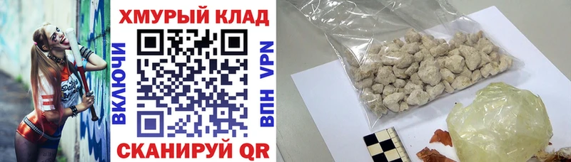 хочу   Володарск  Героин Афган 