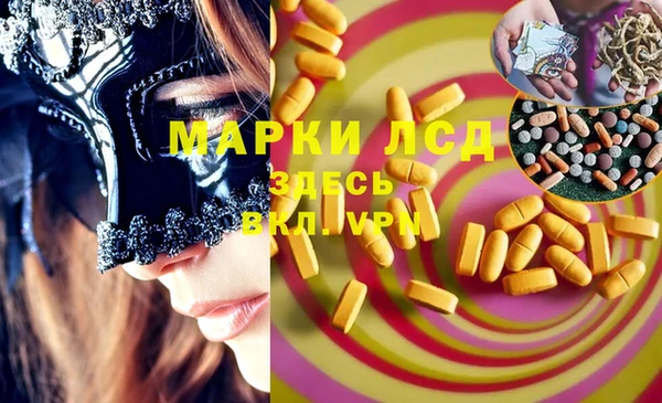 дмт Белоозёрский