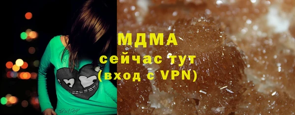 a pvp Балабаново