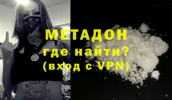 меф VHQ Баксан