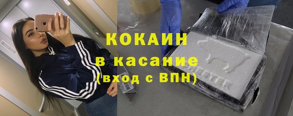 a pvp Балабаново