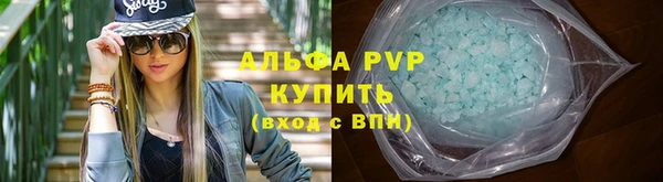 гашишное масло Ростов