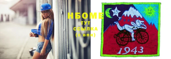 меф VHQ Баксан