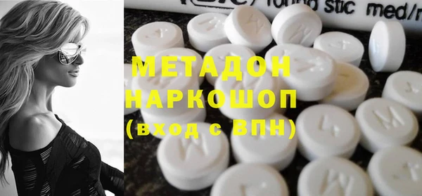 меф VHQ Баксан