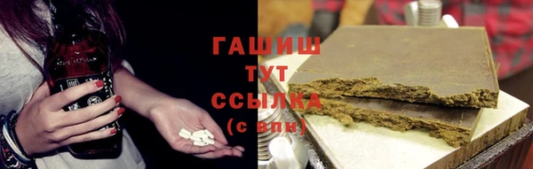 COCAINE Зеленокумск