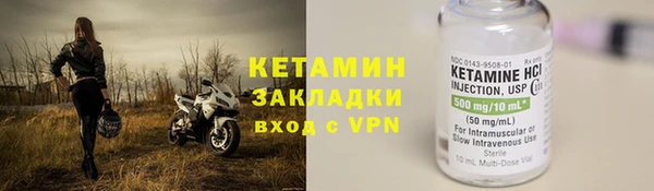 дмт Белоозёрский
