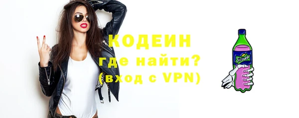 a pvp Балабаново