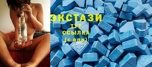 a pvp Балабаново