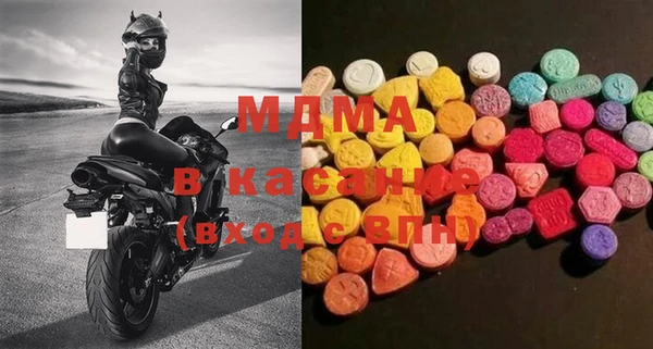 дмт Белоозёрский