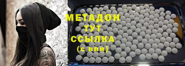 таблы Богородицк