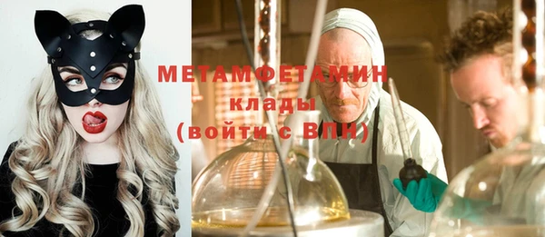 меф VHQ Баксан