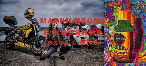 a pvp Балабаново