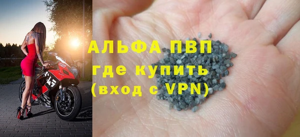 a pvp Балабаново